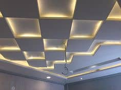 Gypsum ceiling / fancy ceiling / False ceiling / 2 by 2 Ceiling 5