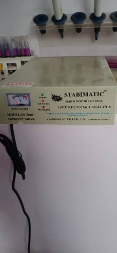 Stabilizer servo motor for UPS, Computer, Medical Equipments