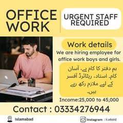 office work / supervisor / admin