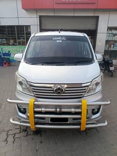 Changan