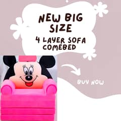 Kids Sofa Combed 4 Layer's