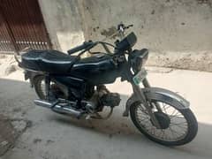 bike for sale