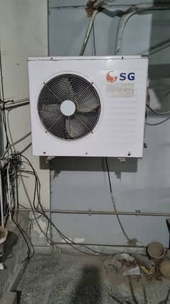 SG 2 ton sprite AC working conditions