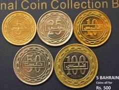 Antique Arabian Coins (Turkey, Kuwait, Bahrain, Saudia, Dubai, Yemen+