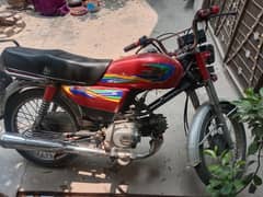 united 100cc 2021 madil