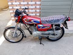 Honda 120 2022