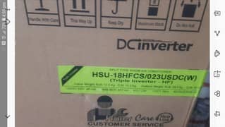 haier ac 1.5 model hfc brand new condition box pack 03216692661