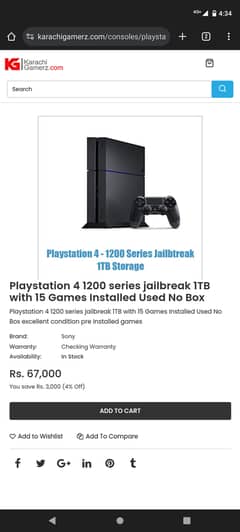 PS41.5TB