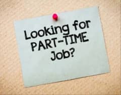 PART-TIME/FULL-TIME