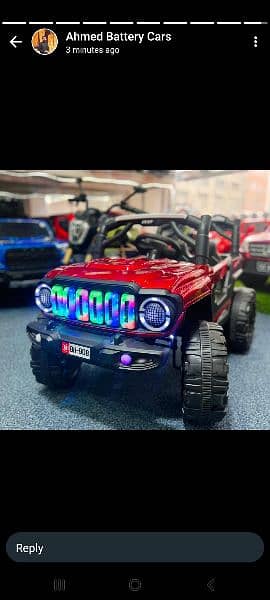 Kids Jeep / Car / Battery Operated / Electric / Doube / Toy seller / 4