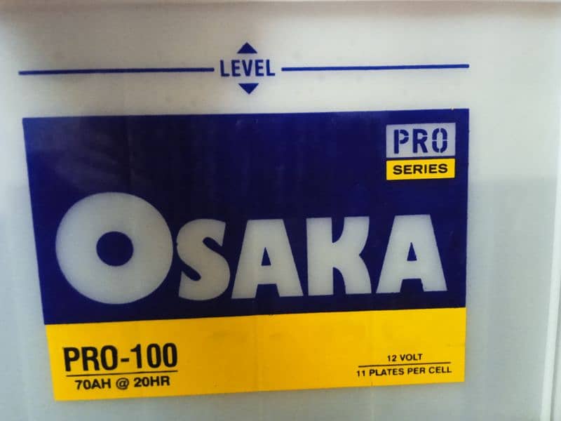 Osaka Battery 100 3