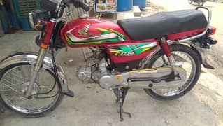 all ok Honda 70 2022 model