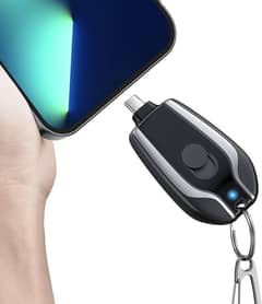 Type-c key chain power bank