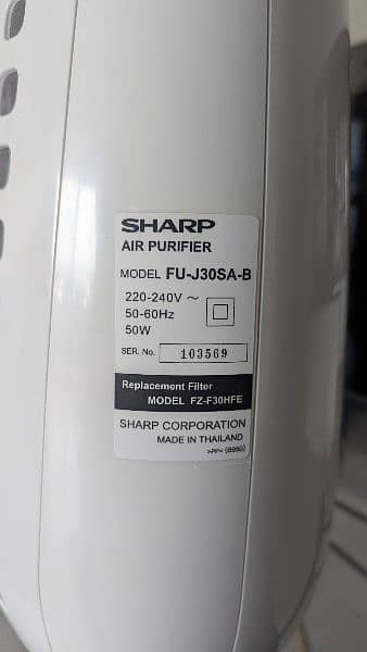 Sharp Air Purifier With Plasmacluster And Hepa 3