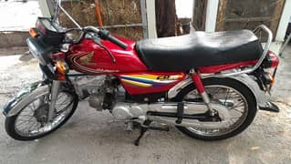 Honda 70 For Sale