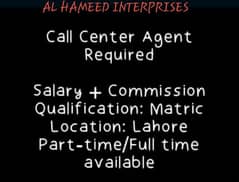 URDU AND ENGLISH CALL CENTER JOB FOR MATRIC PASS STUDENTS IN LAHORE