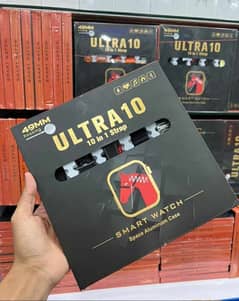 ULTRA