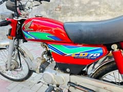 Honda cd 70