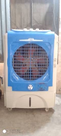 Air cooler