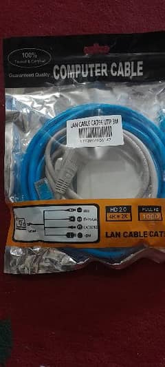 LAN Cable 3M for sale 0