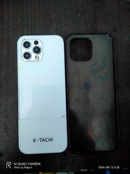 e tachi 2