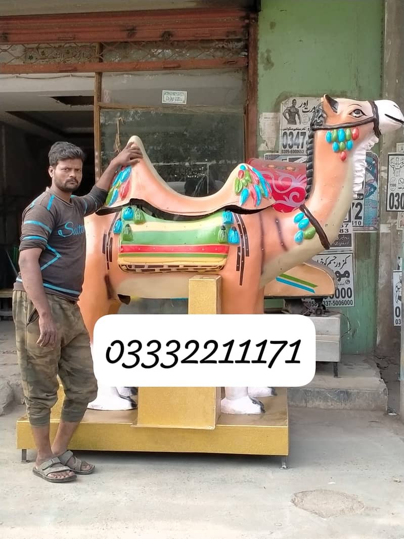 Token / Rides / Kids / Toys / Jhully / Kids Rides / Toy Ride / Khelony 16