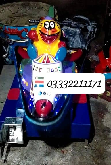 Token / Rides / Kids / Toys / Jhully / Kids Rides / Toy Ride / Khelony 17