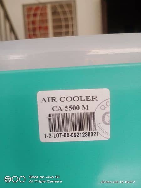 canon Air room cooler 11