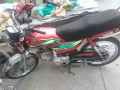 Honda CD 70 sale