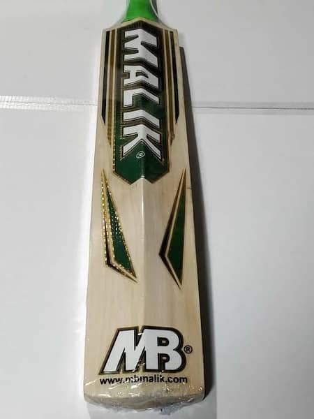 MB BAT 2