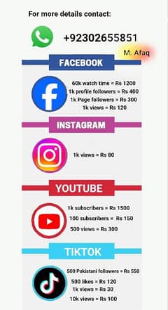 All social media services in cheapest rate 0