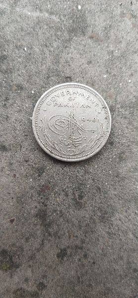 coin far sell 4