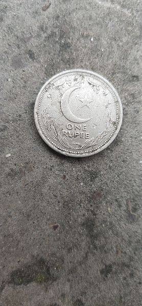 coin far sell 5