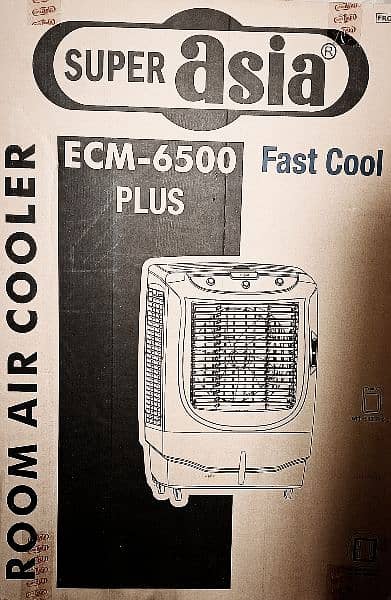 Air Cooler (Super Asia) - ECM 6500 Fast Cooling Plus 0