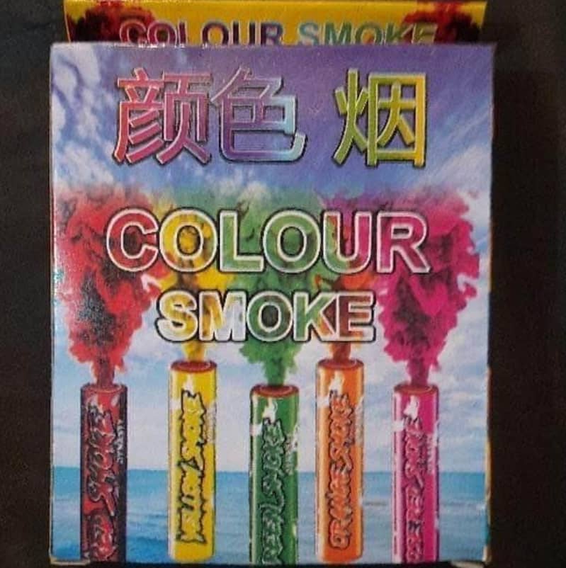 Multicolor smoke box, pack of 5 1