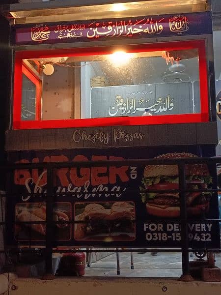 Shwarma and burger stall 0