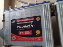 phoenix battery tx 1800