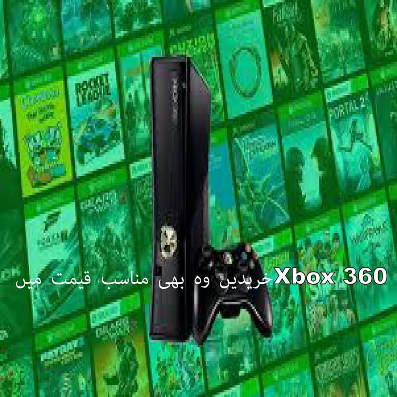 Xbox 360 phate model 320 gb with 40 games installed. 0