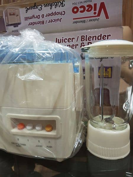 Juicer /Blender /Chopper or Drymill 1