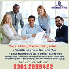 Sales & Markiting Job (Male)  / Social Media Markiting Job (Female)