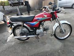 Honda CD 70 For Sale Model 2013