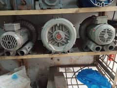 vecom blowers 2hp