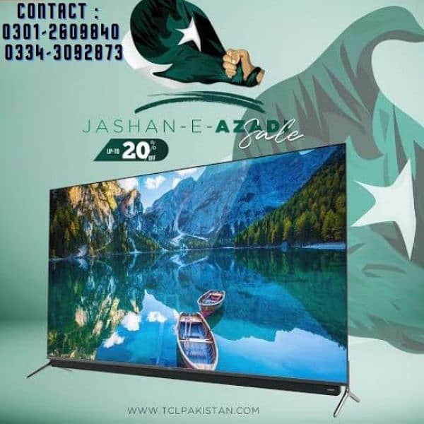 43 INCH SMART UHD LED TV DHAMAKA SALE OFFER 1