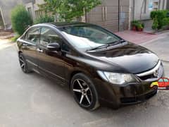 Honda Civic VTi Oriel Prosmatec 2012