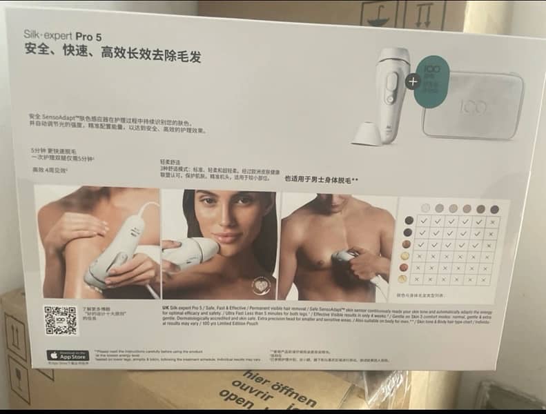 braun silk expert pro 5 ipl hair removal device 1