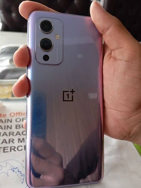 OnePlus 95g 1