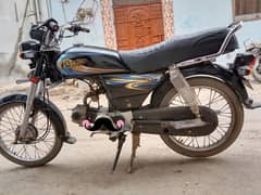 Dhoom 70cc