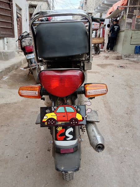 Dhoom 70cc 6