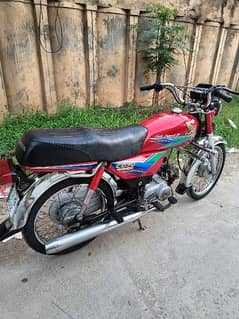 Honda cd 70