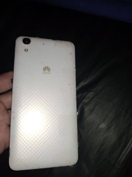 huawei mobile read add 2